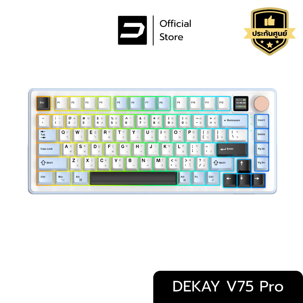 [ประกันศูนย์ไทย] DEKAY V75 Pro Mechanical Keyboard 75% Wireless Bluetooth V95Pro คีย์บอร์ดไร้สาย คีย