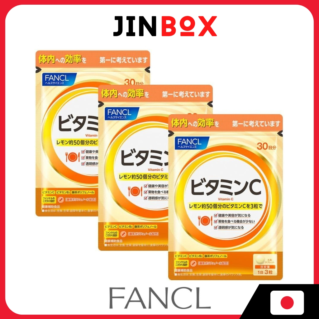 [ส่งตรงจากประเทศญี่ปุ่น] FANCL Vitamin C 90-day supply (30-day x 3 bags) [Dietary supplement] Supple