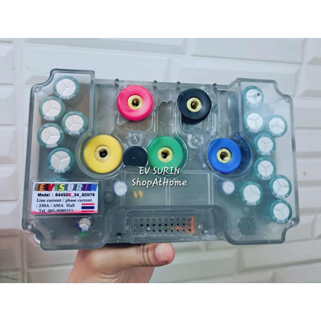กล่อง controller 84450S/84450mini EV SURIN