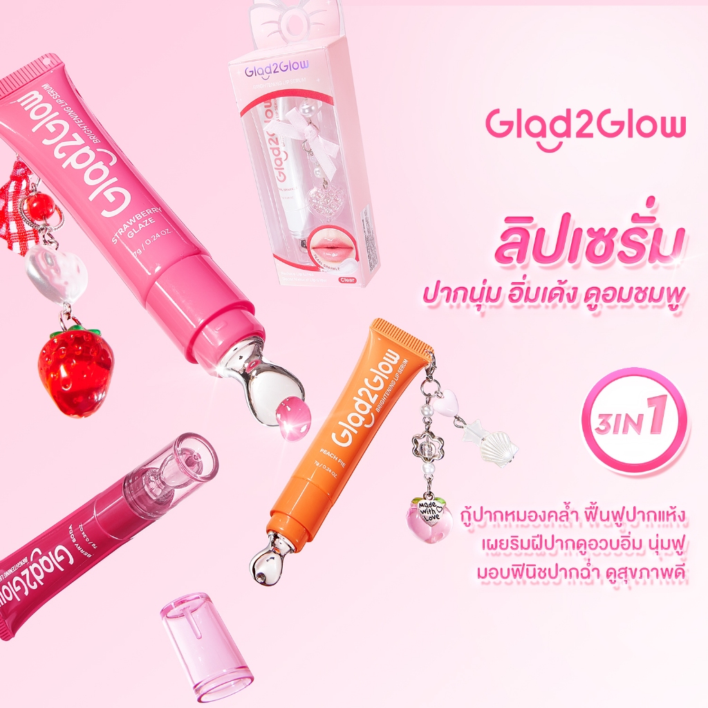 รูปภาพ 7