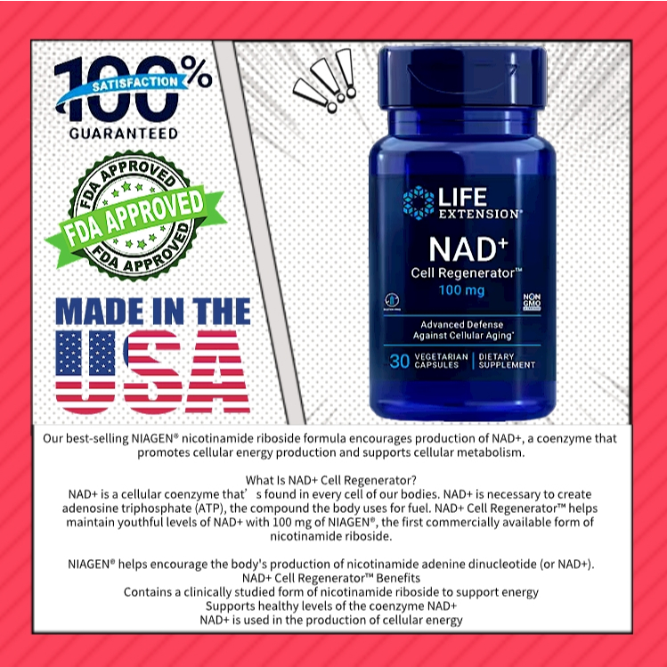 Life Extension NAD+ Cell Regenerator 100 mg 30 vegetarian capsules