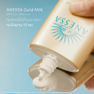 เซ็ท กันแดดอเนสซ่า 2025 โกลด์ มิลค์ 60 มล. + แถมของขวัญ 2 ชิ้น / Set Anessa 2025 GOLD MILK 60ML+ FREE 2 GIFTS