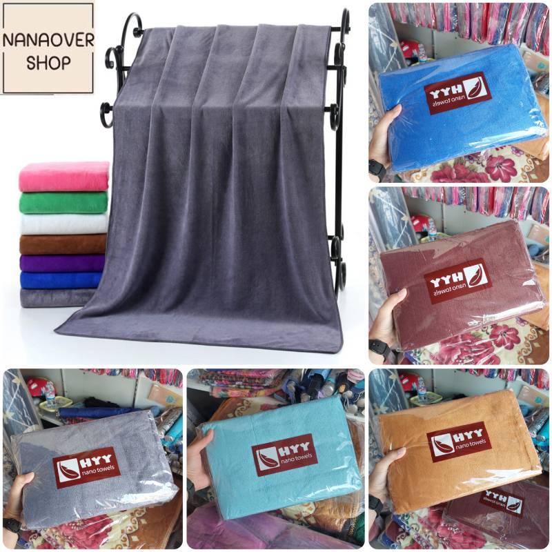 NANAOVER ส่งฟรี!! ผ้าขนหนู ผ้าเช็ดตัวนาโน สีพื้น เนื้อผ้านุ่ม แพ็คละ 6 ผืน! ขนาด 70x140 ซม.