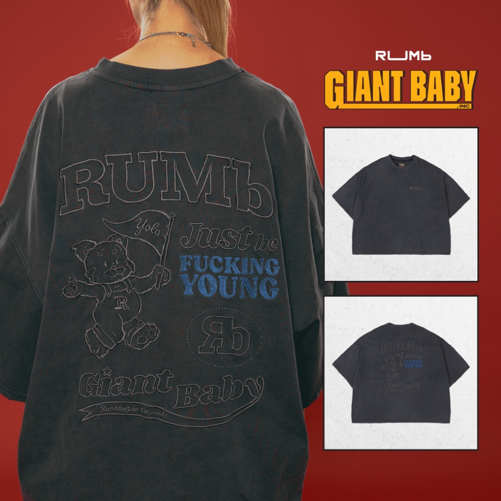 RUMb - เสื้อยืด เเขนสั้น Oversize รุ่น YOLO