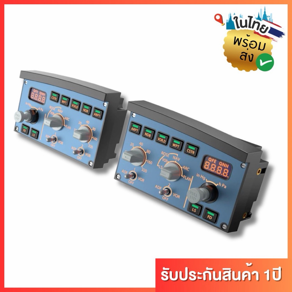 พร้อมส่ง Winwing EFIS Airbus A320