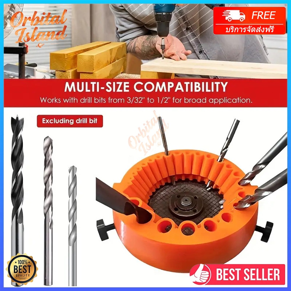 【 สุดคุ้ม 】เครื่องเหลาดอกสว่าน-สิ่งที่แนบมาสําหรับบดแบบใช้มือถือสําหรับ 2 ถึง 13 มม. บิต