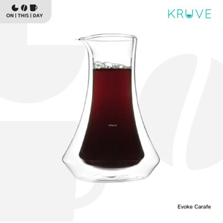 KRUVE - EQ Evoke Carafe 600 เหยือกดริปกาแฟ ขนาด 600 ml
