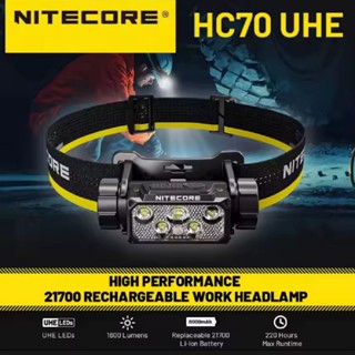 Nitecore HC70UHE 1600LM 156M 21700 6000mAh