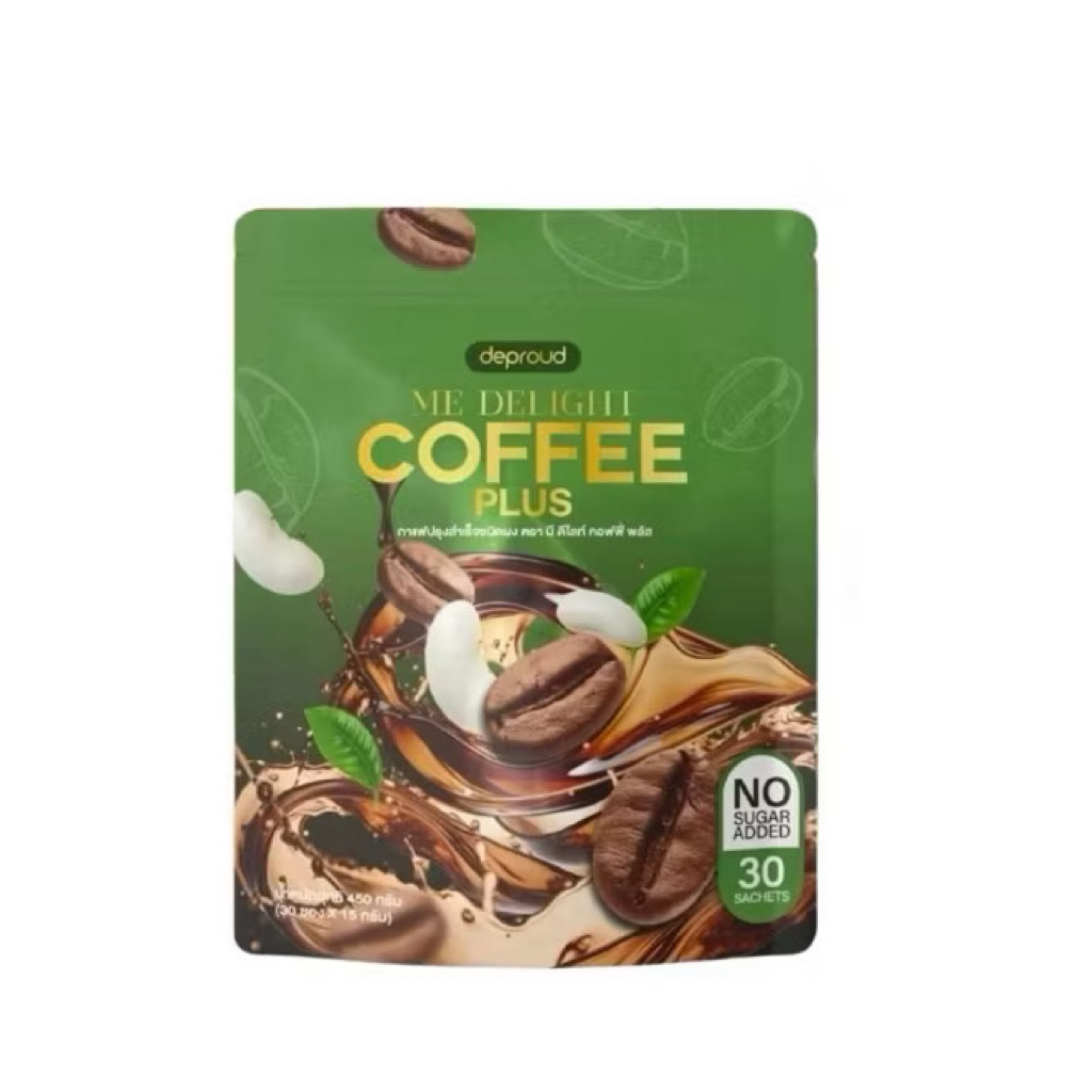 กาแฟพราว ดีไลท์ คอฟฟี่ พลัส deproud Me Delight Coffee Plus 1ห่อ30 ซอง