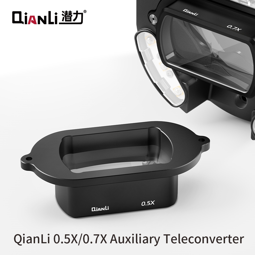 Qianli  เลนส์ขยายกล้องจุลทรรศน์ 0.5X 0.7X เครื่องมือช่างซ่อม