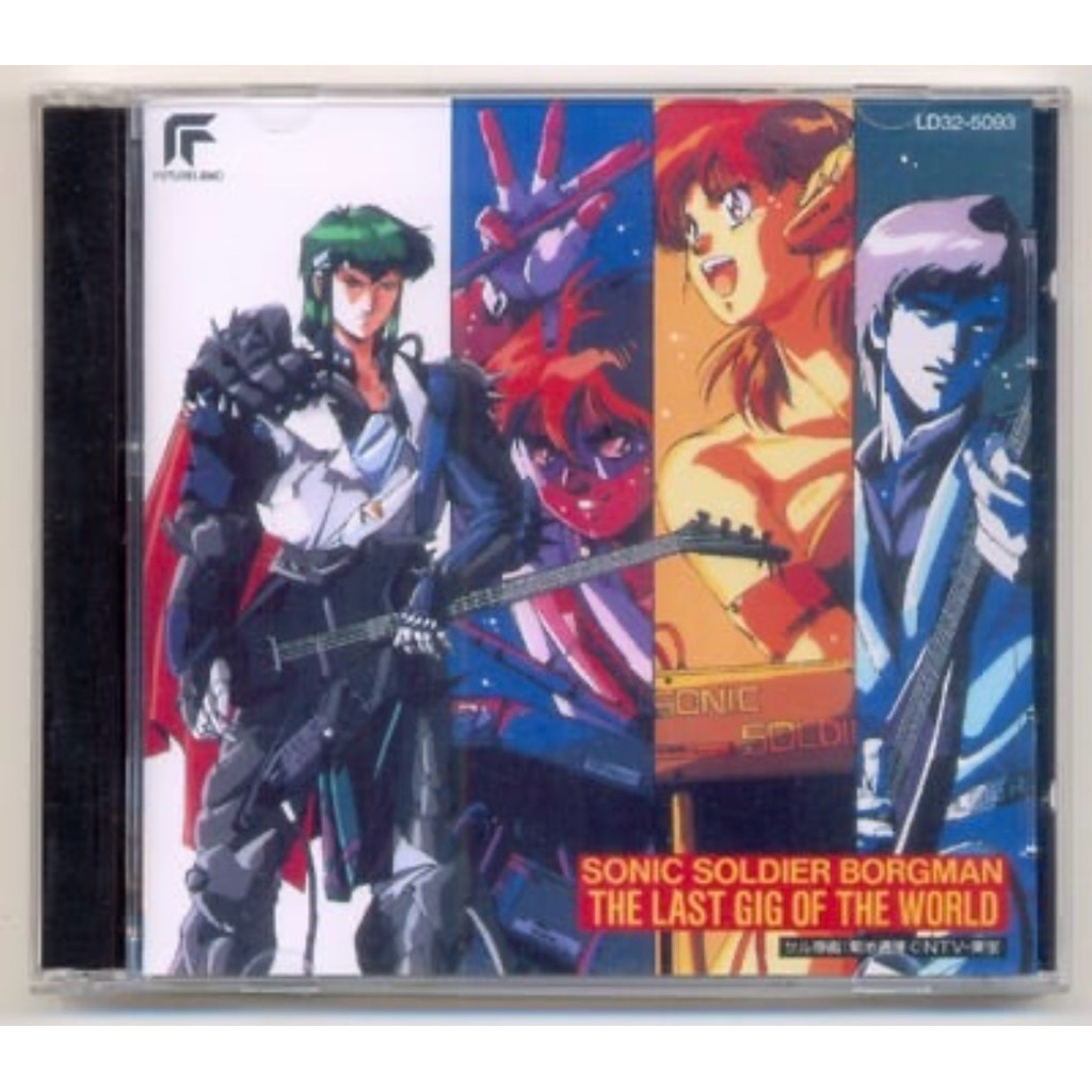 CD เพลง ญี่ปุ่น รวมเพลงจากเรื่อง Borgman เป็นเพลงร้องทุกเพลง