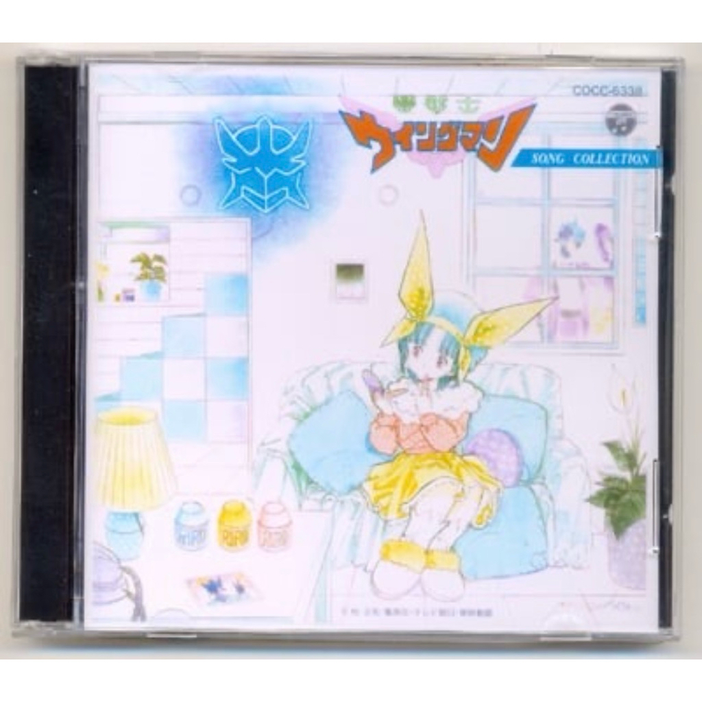 CD เพลง ญี่ปุ่น รวมเพลงจากเรื่อง Wingman เป็นเพลงร้องทุกเพลง