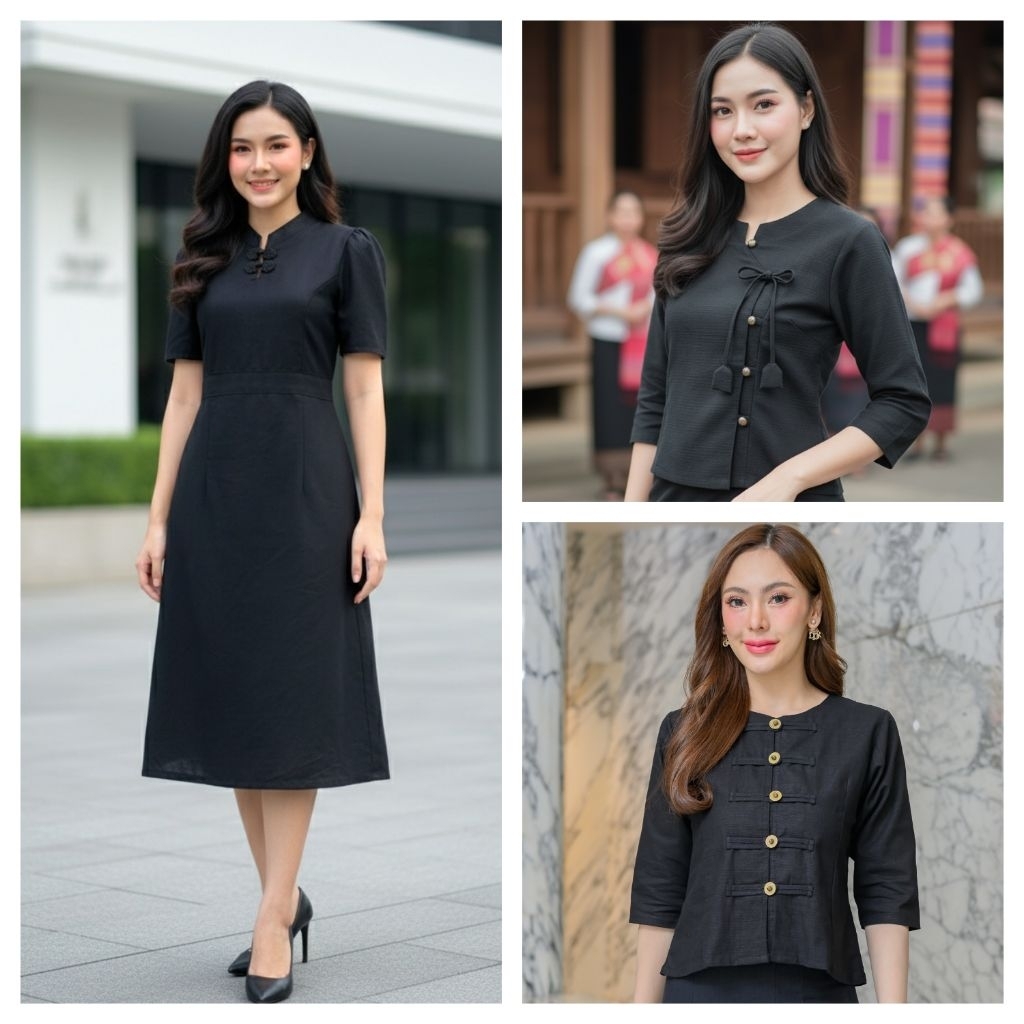 เสื้อเดรสสีดำใส่ไว้อาลัย
