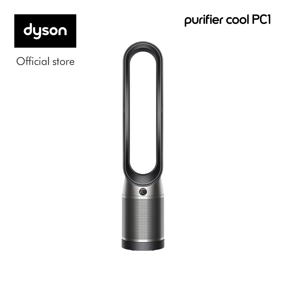 Dyson Purifier Cool PC1 (Black/Nickel) เครื่องฟอกอากาศ ไดสัน สีดำ