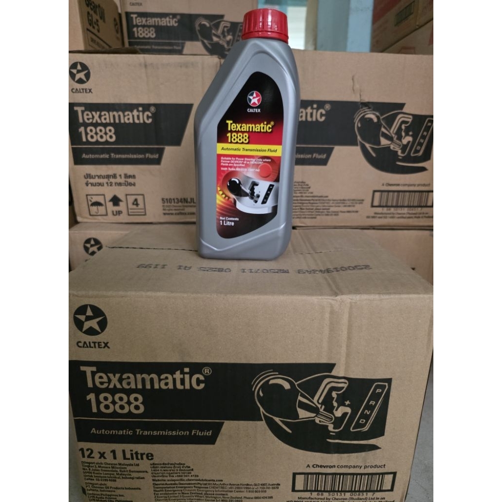 (ยกลังx12ชิ้น) น้ำมันเกียร์ เพาวเวอร์ คาลเท็กซ์ ATF 1888 1ลิตร