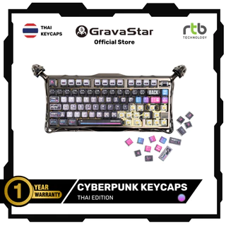 GravaStar Keycaps Thai อุปกรณ์เสริมคีย์แคปภาษาไทย คีย์บอร์ดเกมมิ่ง Gaming Keyboard