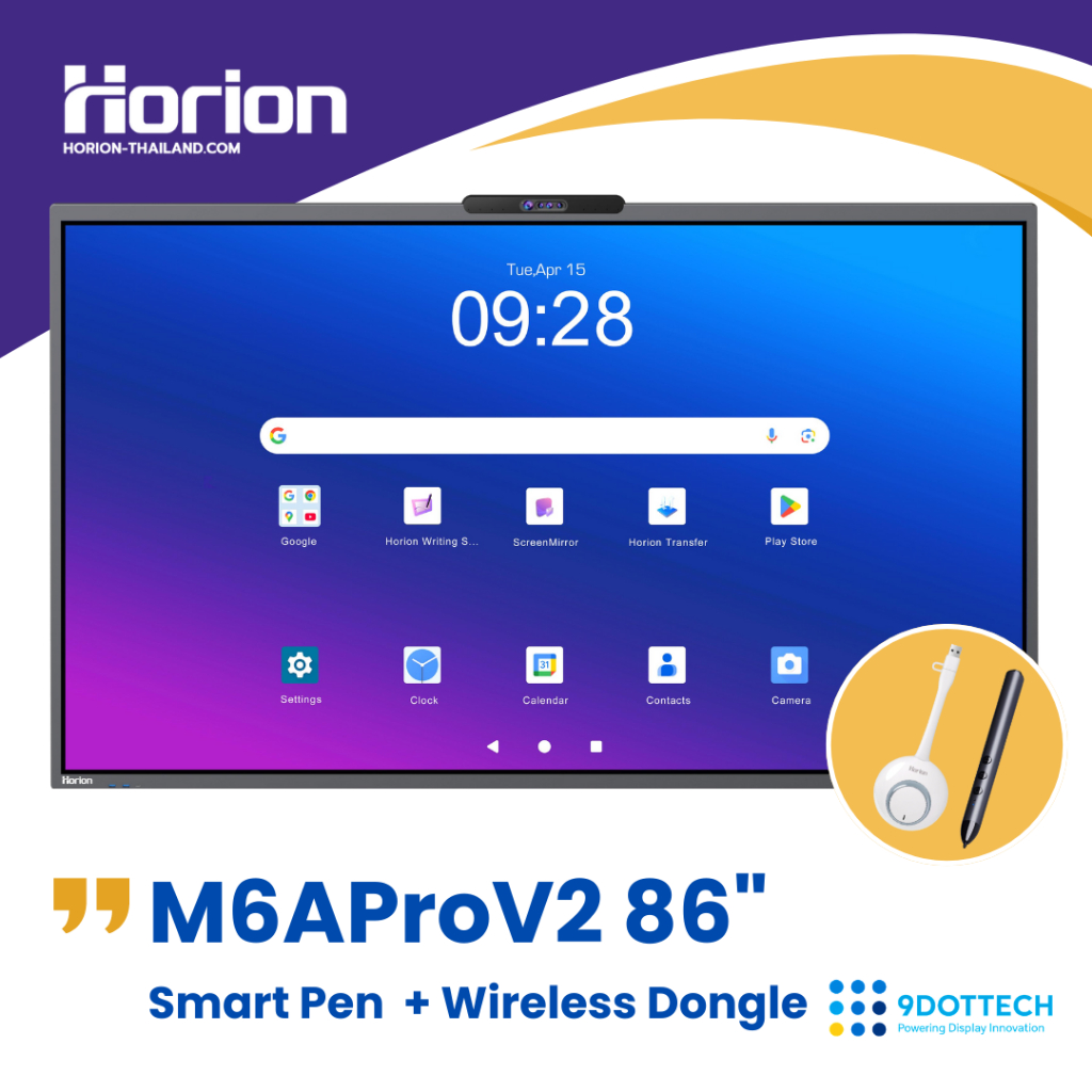 Horion กระดานอัจฉริยะ 86M6APro V2 (Smart Pen  + Wireless Dongle)