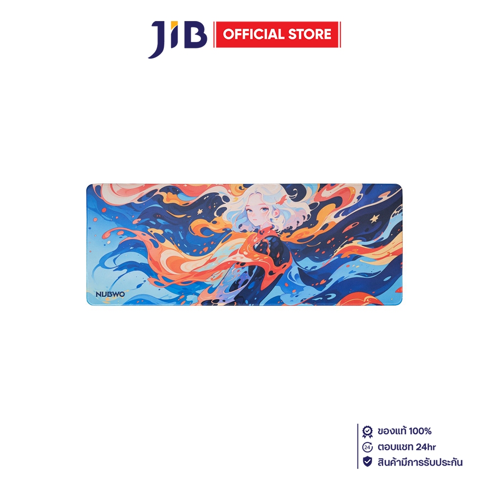 MOUSE PAD (เมาส์แพด) NUBWO NP643 LAVA PRINCESS SIZE XL - 900 x 350 x 3 MM