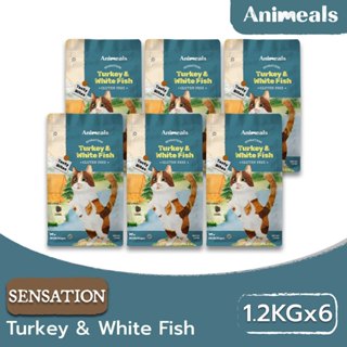 Animeals Sensation 1.2kg. 6ซอง อาหารแมว สูตรกินง่าย หอมอร่อย…