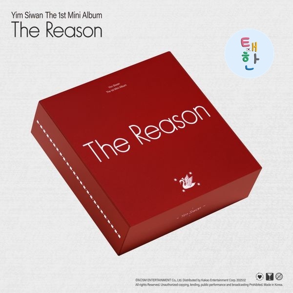 🔥ส่งด่วน ส่งทันที🔥 [Yim Siwan] อัลบั้ม 1st Mini Album [The Reason]
