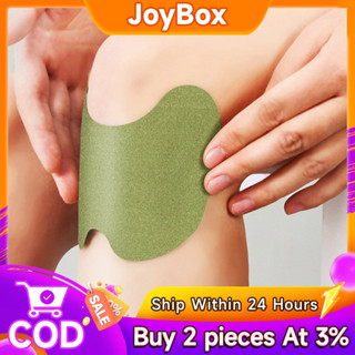JOYBox Pain patch กอเอี้ยะ 1กล่อง บรรจุ12ชิ้นแผ่นแปะแก้ ปวด …