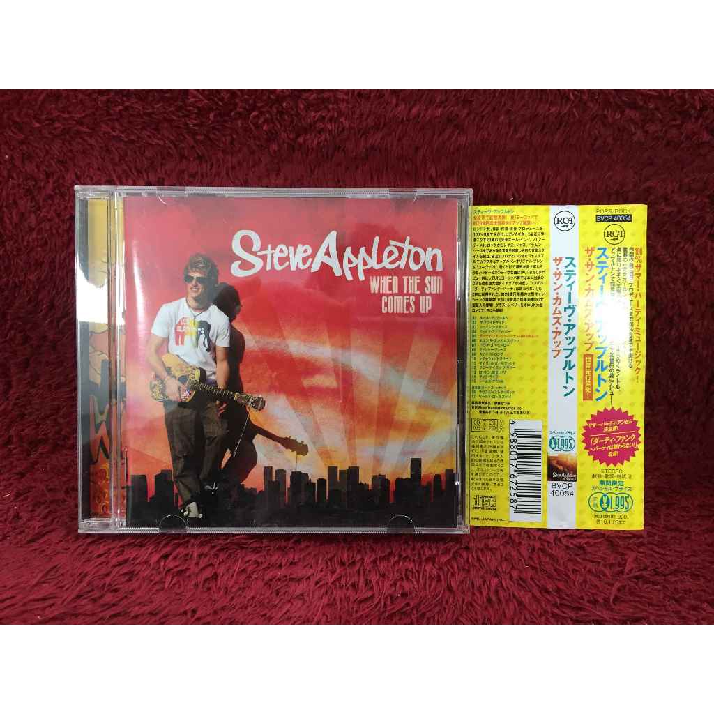 CD Steve Appleton – When The Sun Comes Up สภาพตามรูปปก EA32-168