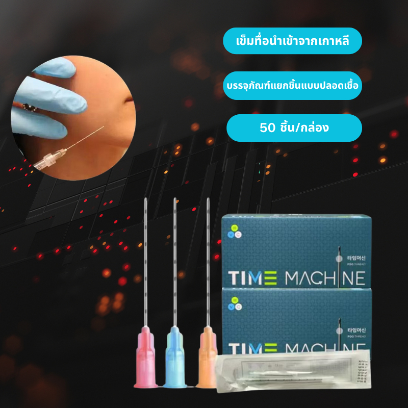 Disposable Micro Cannula Needle 50pcs 2025 Best-Selling Micro Canula Blunt tip Cannula Needle Fine