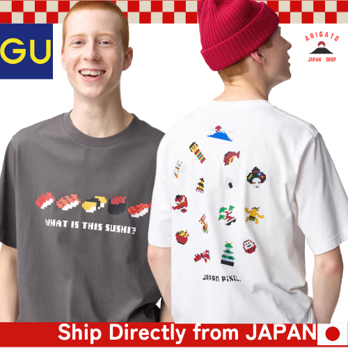 GU Graphic T-shirt - Makoto Oozu