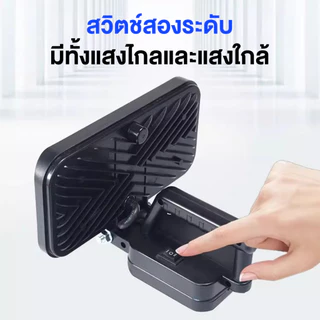 ไฟ LED ทํางานสปอตไลท์โคมไฟแบบพกพาโคมไฟมือสําหรับ แบตเตอรี่ Li-ion
