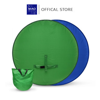 MAO ฉากกรีนสกรีน สำหรับประชุม เรียนออนไลน์ ฉากเขียวติดเก้าอี…