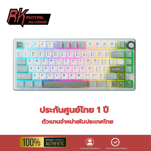 ของแท้ประกันศูนย์ไทยROYAL KLUDGE RKR75(K-Silver switch) ปะเก็นคีย์บอร์ดแบบใช้สายEN/TH