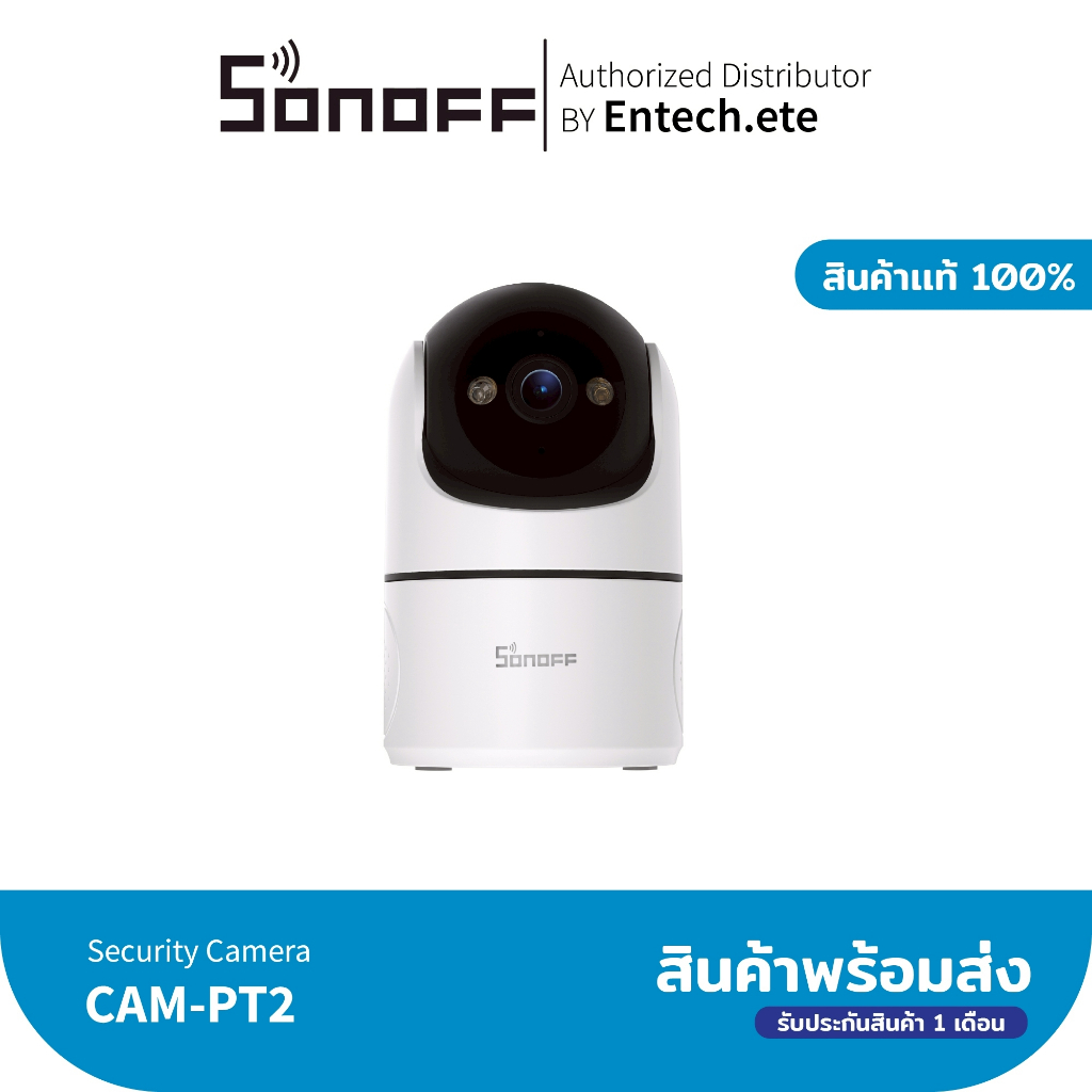 SONOFF  CAM PT2  กล้องรักษาความปลอดภัยภายในบ้านอัจฉริยะกล้องรักษาความปลอดภัยบ้านอัจฉริยะ