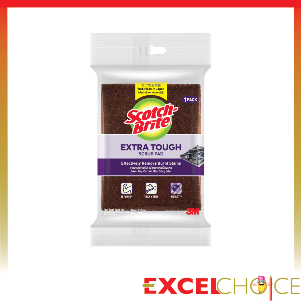 สก๊อตช์-ไบรต์ แผ่นใยขัดสำหรับขจัดคราบไหม้ SB EXTRA TOUGH PAD Scotch-Brite 3M