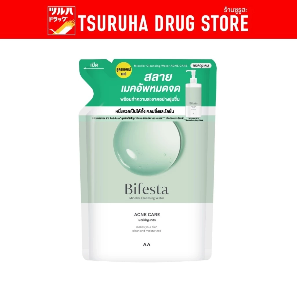 บิเฟสต้า ไมเซล่า เคลนซิ่ง วอเตอร์ แอคเน่ แคร์ ชนิดถุงเติม 360 มล. / Bifesta Micellar Cleansing Water Acne Refill 360 ml.