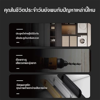 มือจับประตู ลิ้นชัก หน้าต่าง อลูมิเนียมอัลลอยด์ แบบไม่ต้องเจาะรู มีกาวในตัว สีดํา สีเงิน สีทอง สําหรับตู้เสื้อผ้า มือจับ