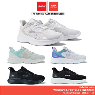 [ลด30% เก็บโค้ด 4100FASHDD] Baoji 1056 Popular Dream [W] รอง…