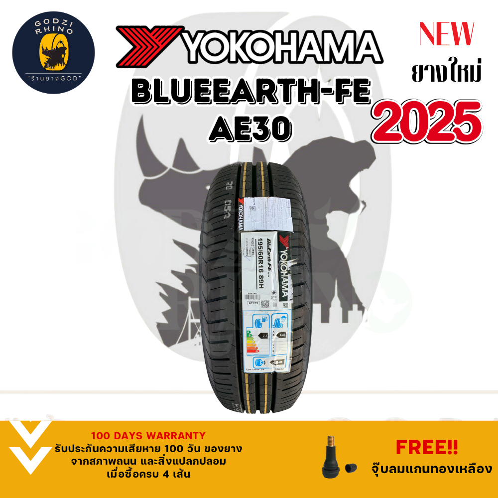 195/60 R16 YOKOHAMA รุ่น BluEarth-FE AE30 ยางใหม่ปี 2025🔥(ราคาต่อ 1 เส้น) รับประกันโรงงานทุกเส้น แถม