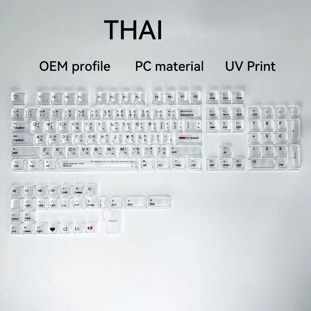 ส่งไว จากไทย ! 132คีย์ คีย์แคปใส ภาษาไทย ใส ไฟทะลุ ไฟทะลุ โชว์ไฟคีย์บอร์ด  Thai transparent keycap