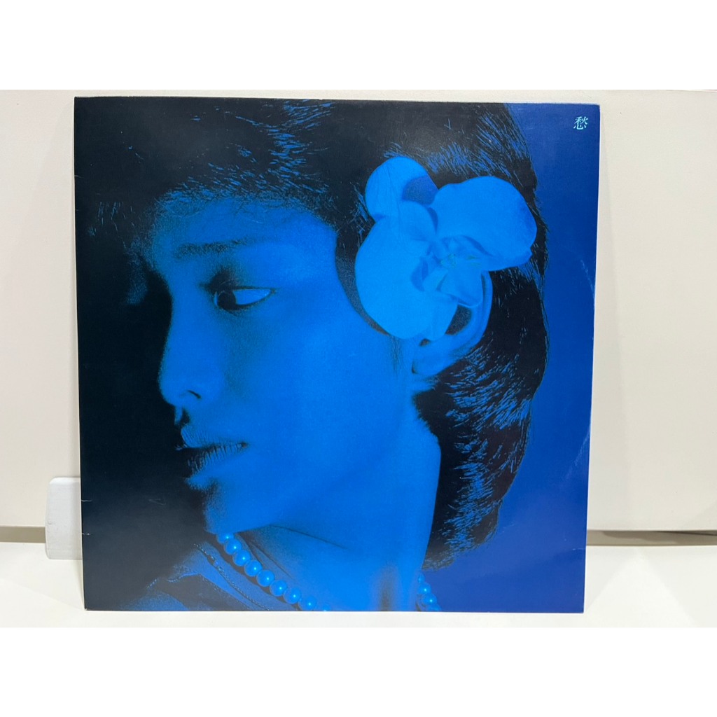 1LP Vinyl Records แผ่นเสียงไวนิล  山口百恵 百恵伝説 愁 00AH 1024  (H4B48)