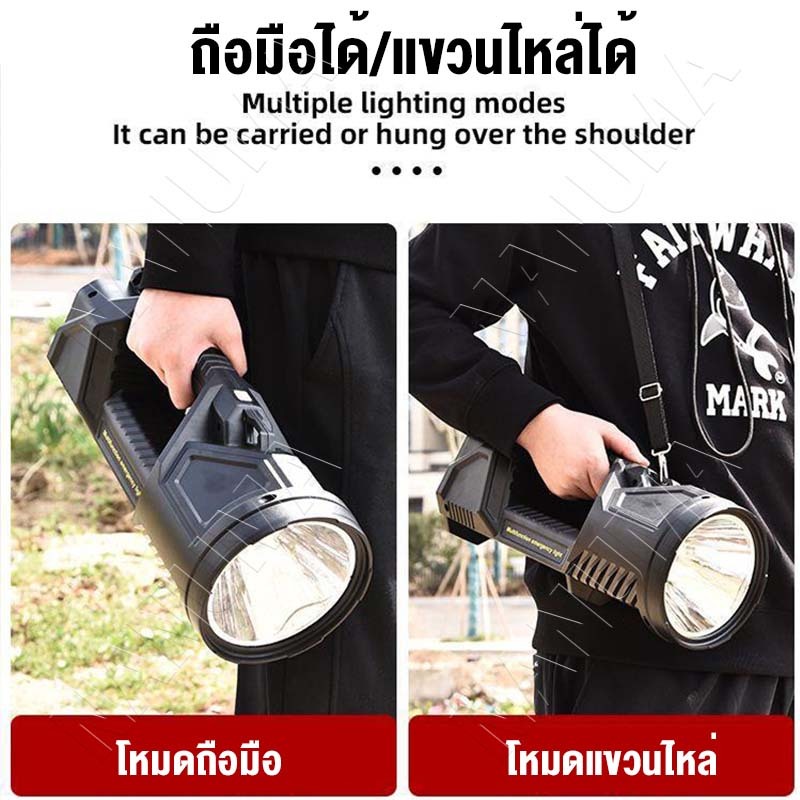 สว่างมาก🔥กลางแจ้ง 16นิ้ว LED 6000mAh 6ระดับ ไฟฉายแรงสูง ไฟฉายสปอตไลท์ USB/การชาร์จพลังงานแสงอาทิตย์ COBไฟข้าง - รูปที่ 5