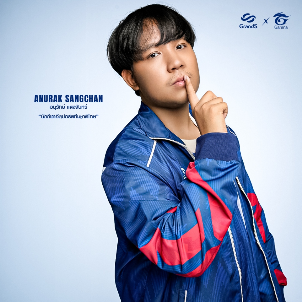 เสื้อJacket ROV SEA GAMES 2025 รหัส : 022110