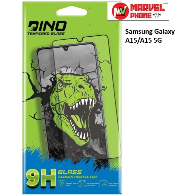 Dino ฟิล์มกระจกแบบใสเต็มจอขอบดำ (แท้) รุ่น Samsung Galaxy A15/A15 5G