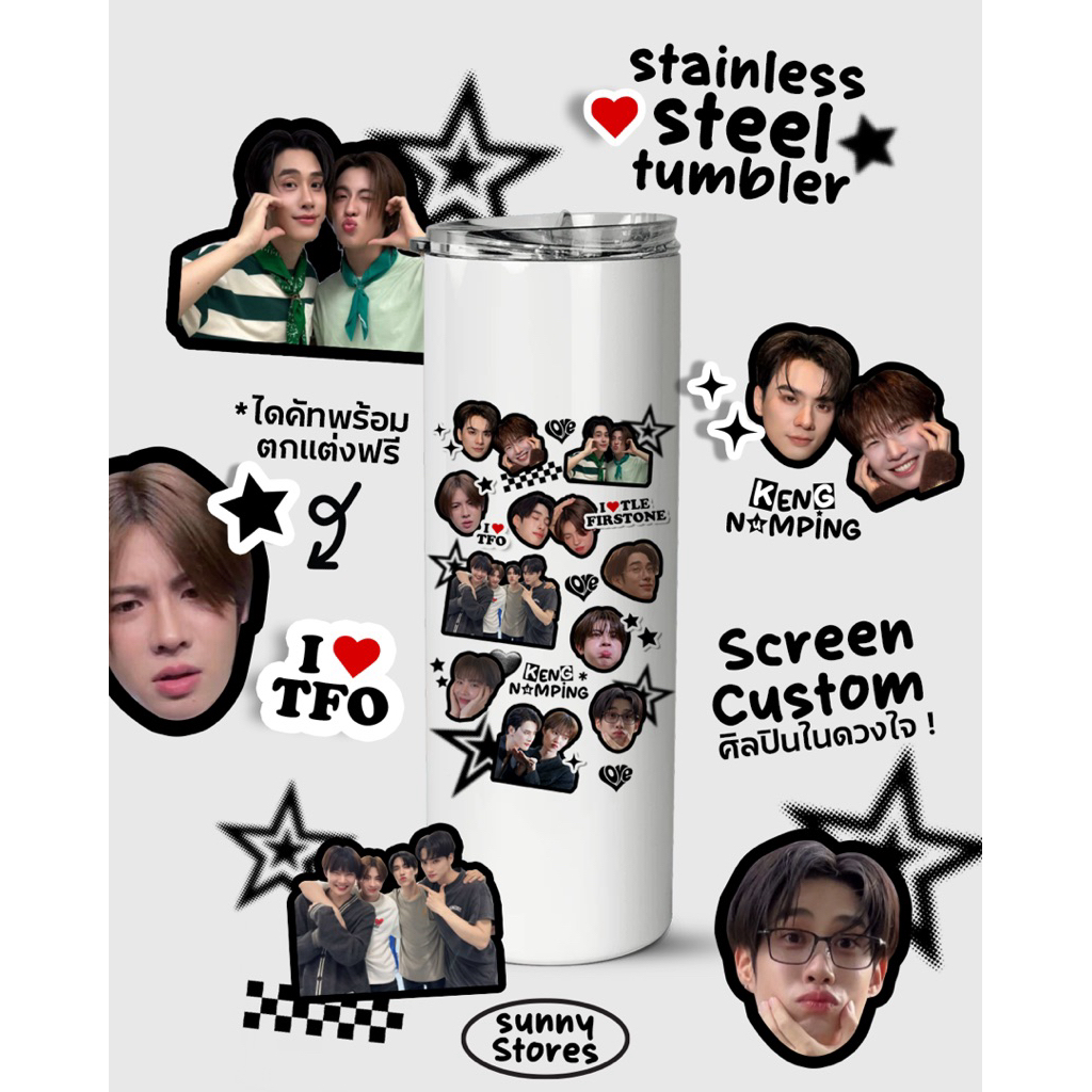 แก้วคนโปรด🧤🫶🏻 ขนาด 600 mlแก้วทรงกระบอกเก็บอุณหภูมิ🌟