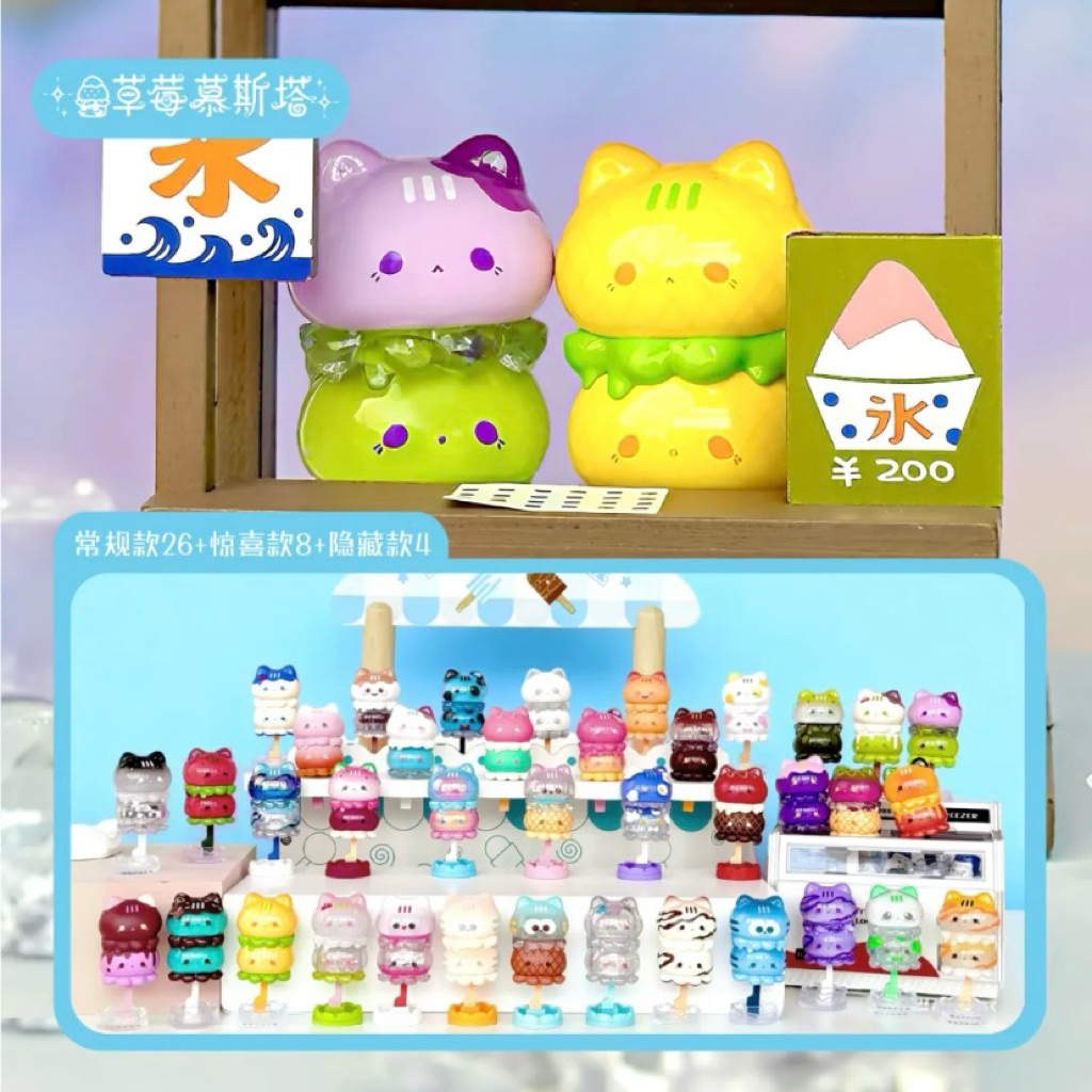 (ย99) โมเดล มินิ : Octopus Meow Meow Oden V2 Series แมวหมึกโอเด้ง