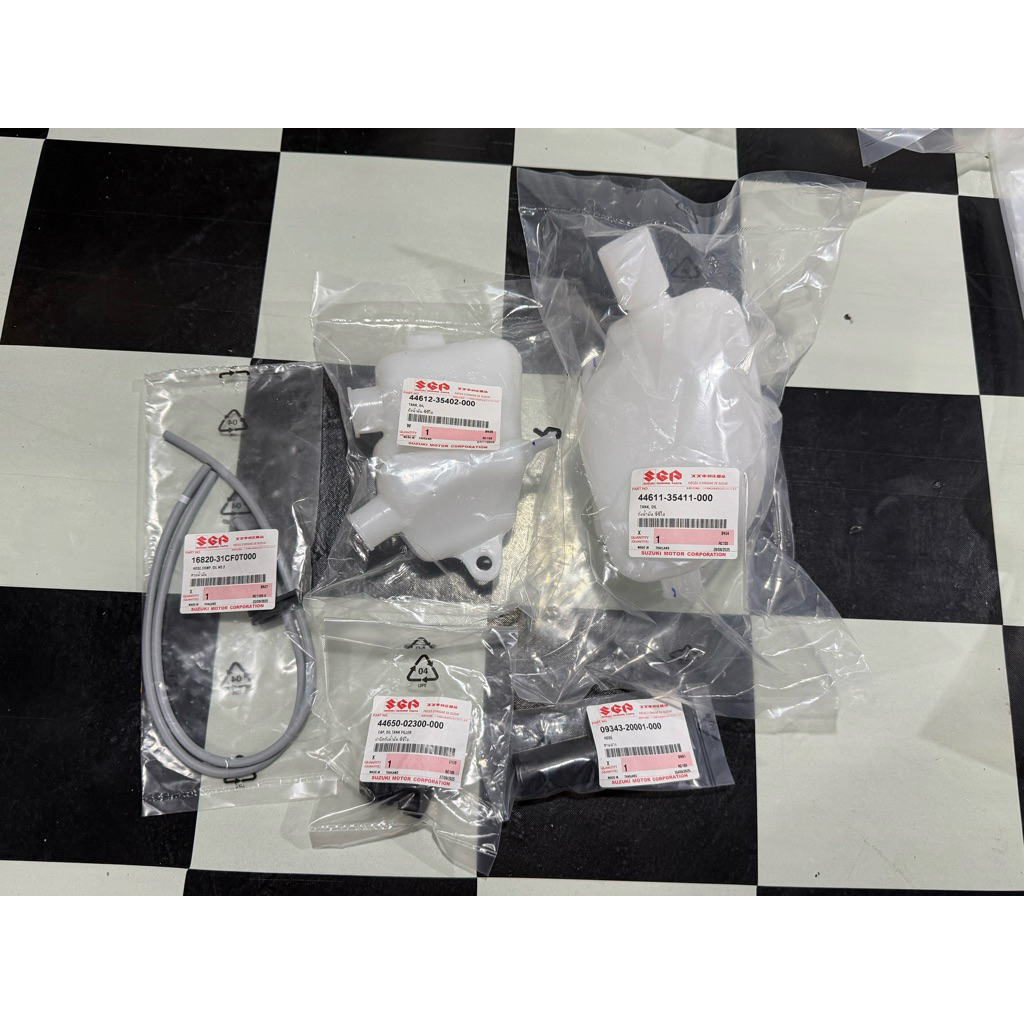 ชุดถัง2TออโตรูปRCครบชุดแท้