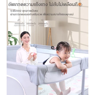 Flybb คอกเด็ก ปลอดภัย 68cm สวยทนแข็งแรงเจ้า คอกกั้นเด็กตาข่าย วัสดุผ้าอ๊อกซ์ฟอร์ด มีประตู ระบายอากาศ ทนทาน ปลอดภัย