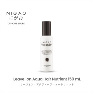[อาหารผม] NIGAO Leave-On Aqua Hair Nutrient | นิกาโอะ สเปรย์…