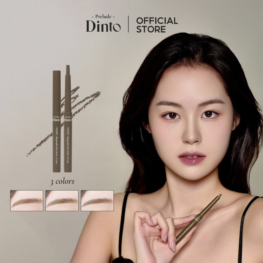 Prelude Dinto Dante Sharpenable Brow Pencil ดินสอเขียนคิ้ว (0.8 g.) [Official Store]