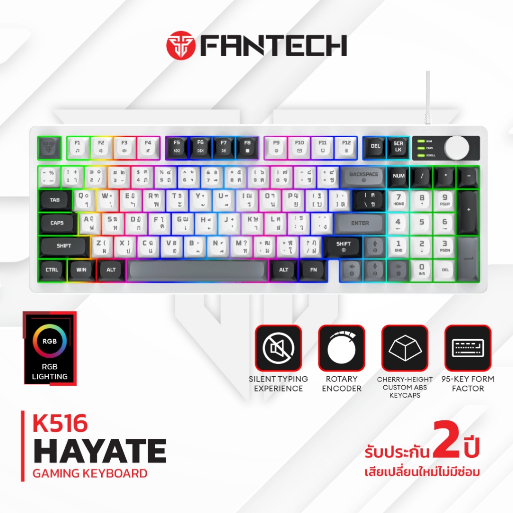 FANTECH คีย์บอร์ดเกมมิ่งปุ่มยางแบบมีสาย HAYATE เสียงพิมพ์เงียบ ปรับไฟ RGB ได้ 3 โหมด รุ่น K516