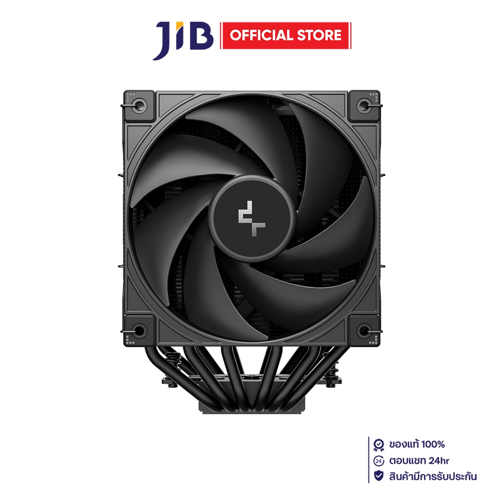 CPU AIR COOLER (พัดลมซีพียู) DEEPCOOL AK620 G2 DIGITAL NYX - BLACK